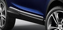 Genuine Nissan Qashqai Door Lower Sill Strips In Chrome