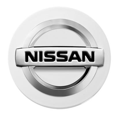 Genuine Nissan Juke Alloy Wheel Centre Cap In White