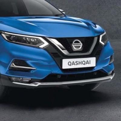 Genuine Nissan Qashqai Chrome Front Bumper Finisher