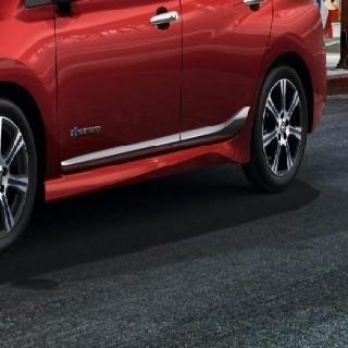 Genuine Nissan Leaf Side Mouldings - Chrome