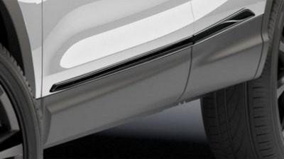 Genuine Nissan Qashqai Door Sill Trims - Gloss Black