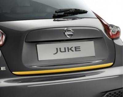 Genuine Nissan Juke Rear Bumper Lower Finisher - Yellow