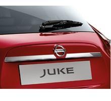 Genuine Nissan Juke Boot Handle Protector - Chrome