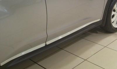 Genuine Nissan Juke Side Door Sill Sills - White