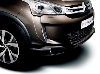 Genuine Citroen C4 Aircross Protection Kit