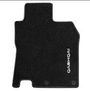 Genuine Nissan Qashqai Velour Carpet Mat Set