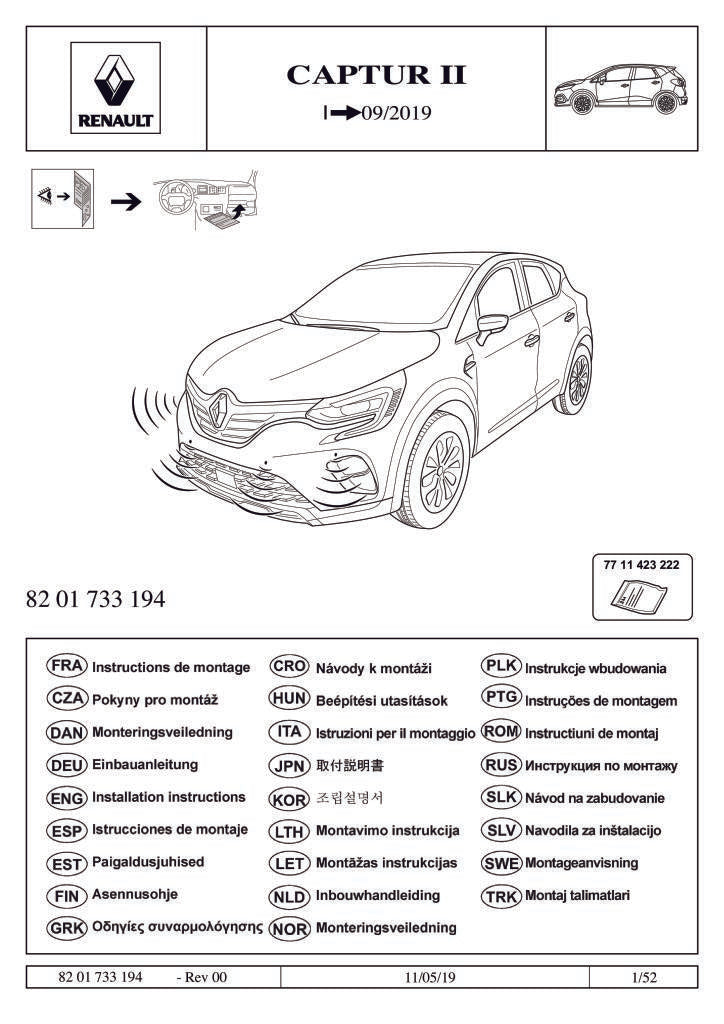 Genuine Renault Captur Parking Sensors - Rear